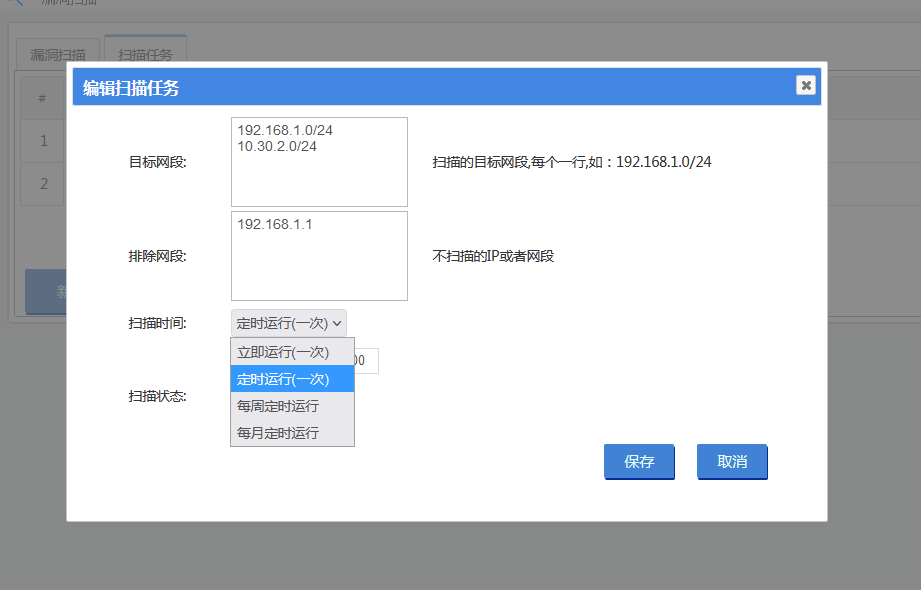 202409231727070028725248.png 202409231727070028725248.png