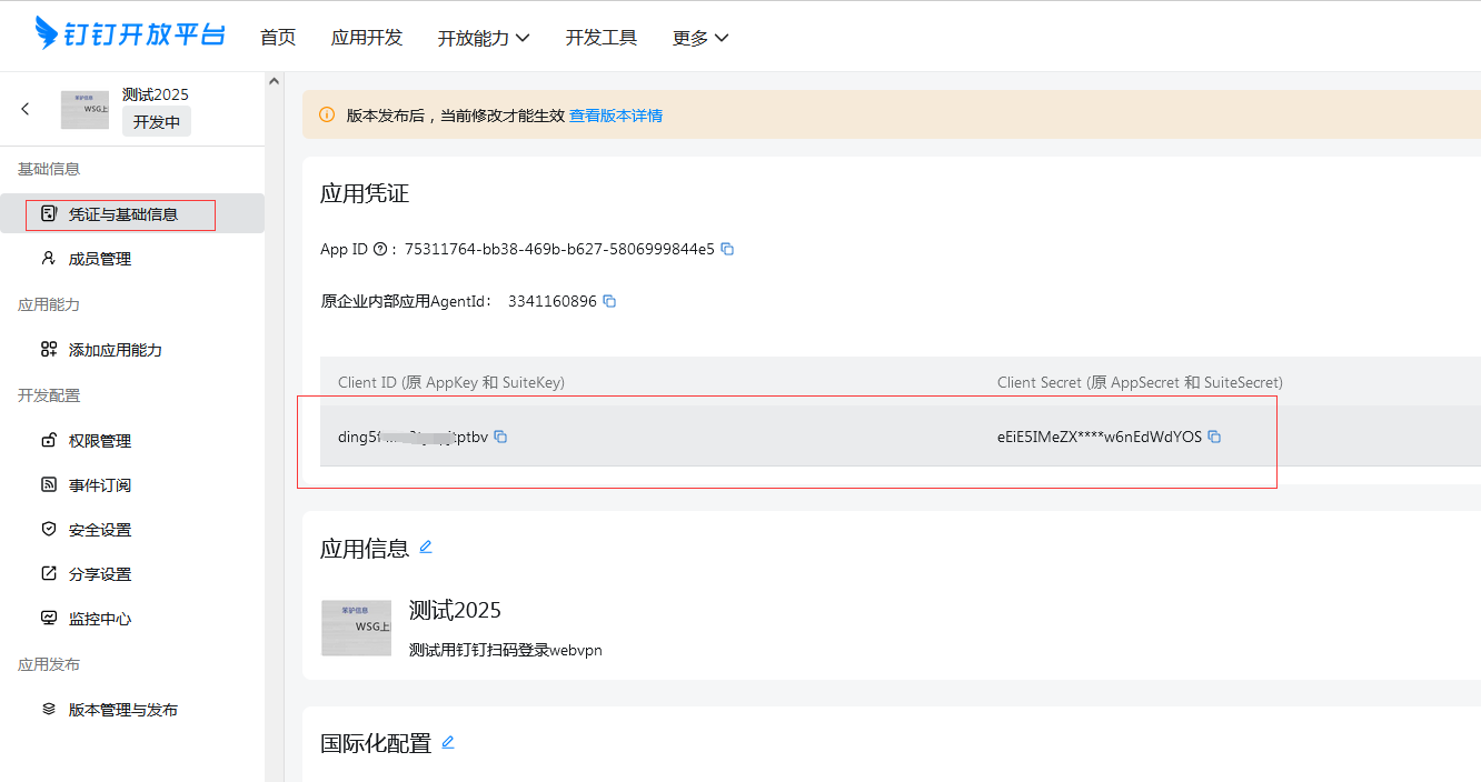 202501021735796245100192.png 202501021735796245100192.png