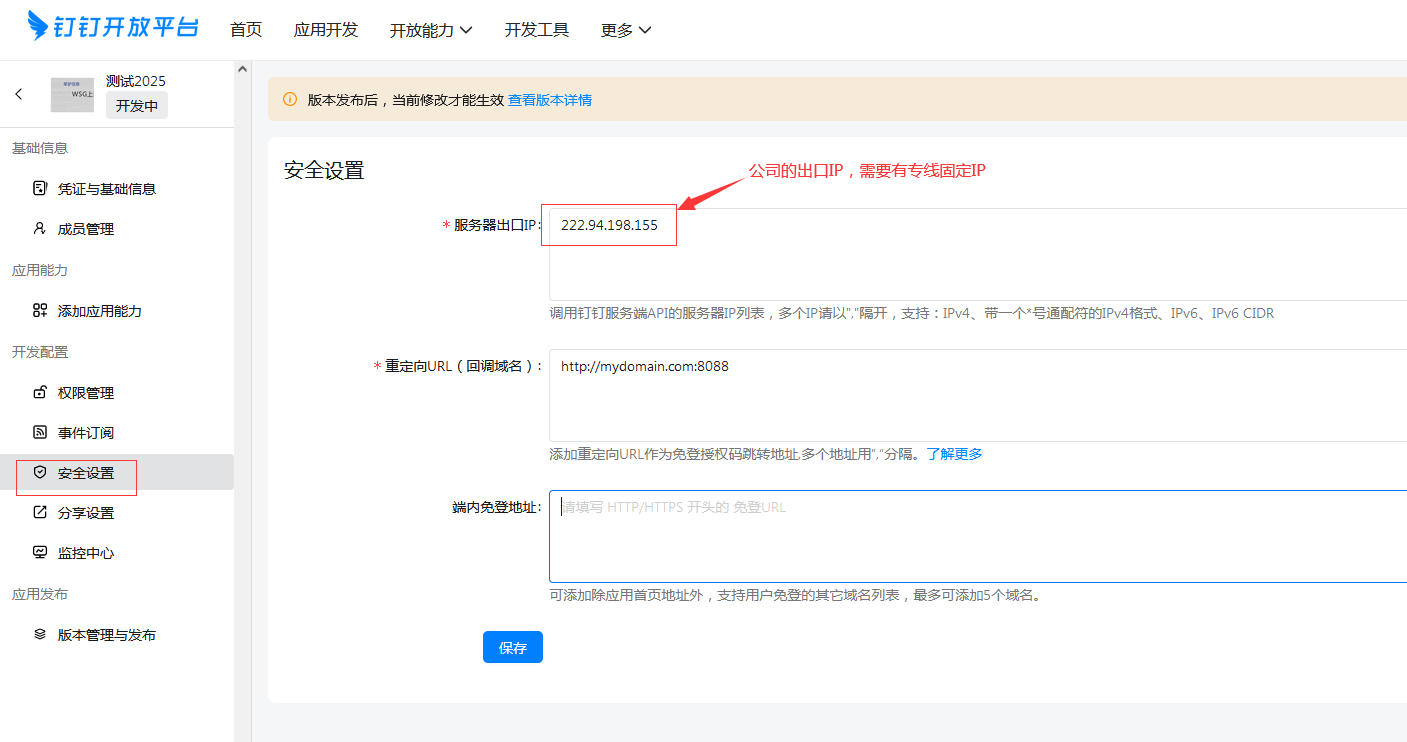 202501021735796245578948.png 202501021735796245578948.png