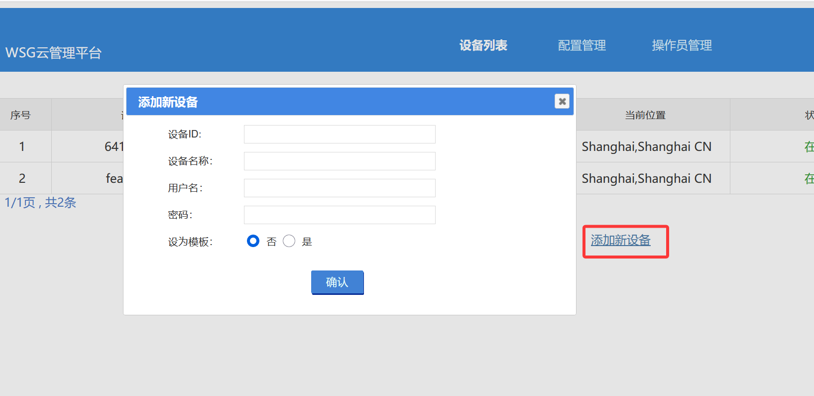 202503151742047821676810.png 202503151742047821676810.png