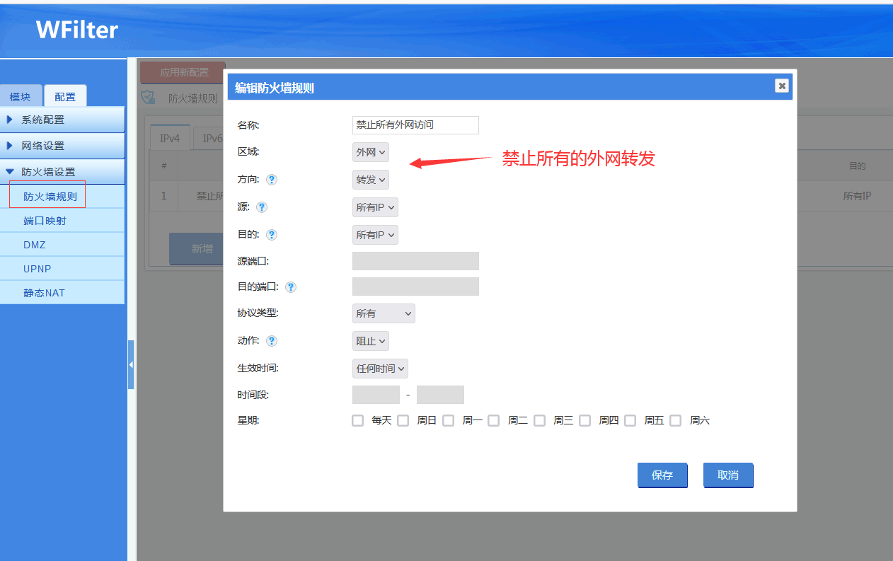 202504221745306626764850.png 202504221745306626764850.png