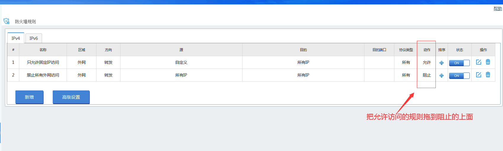 202504221745306626818915.png 202504221745306626818915.png