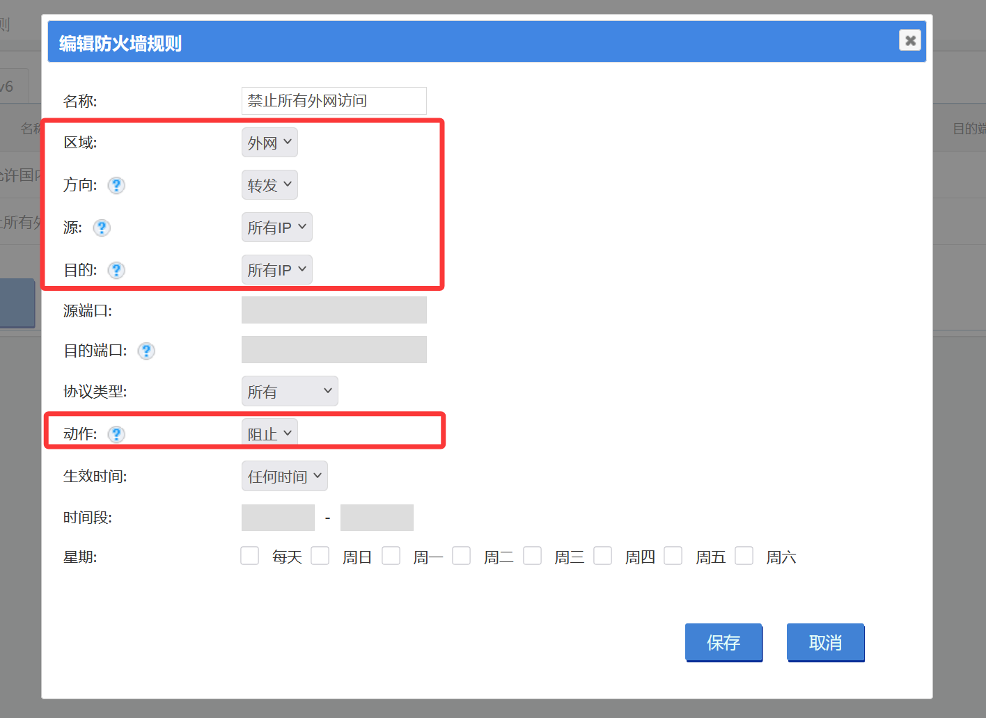 202505101746860054292911.png 202505101746860054292911.png